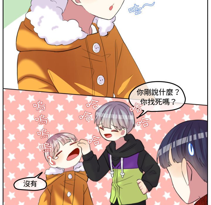 第 33 页