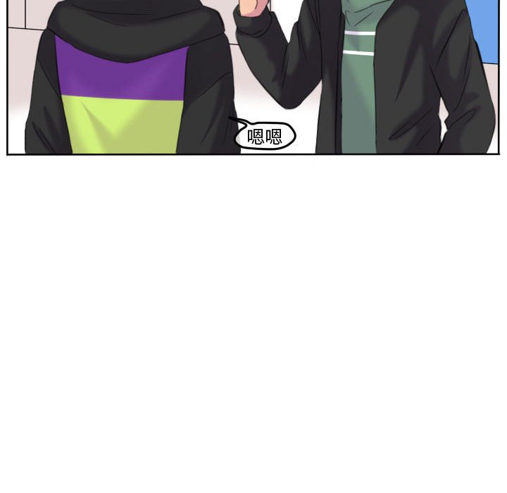 第 83 页
