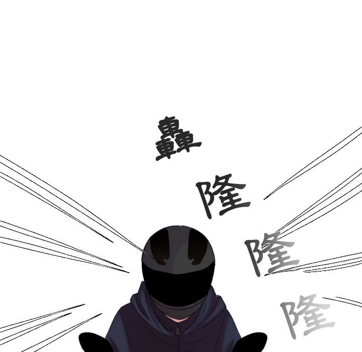 第 40 页