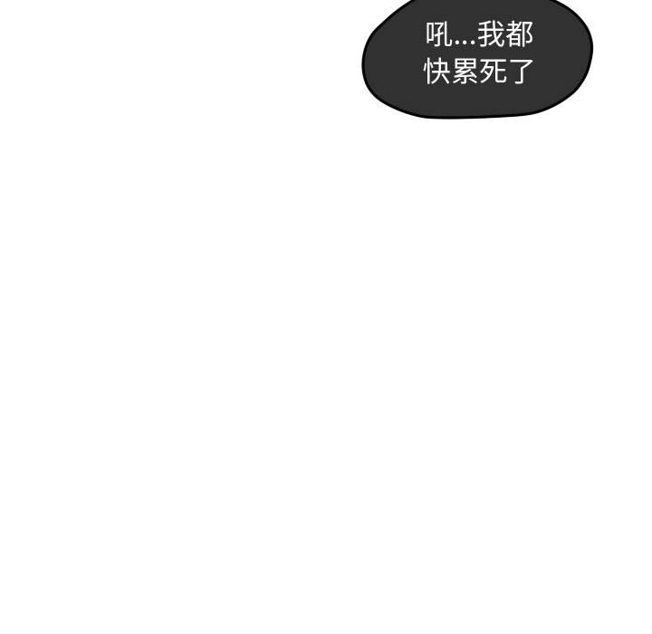 第 64 页