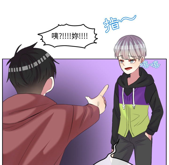 第 69 页