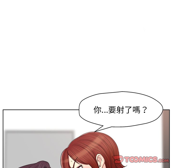 第 56 页