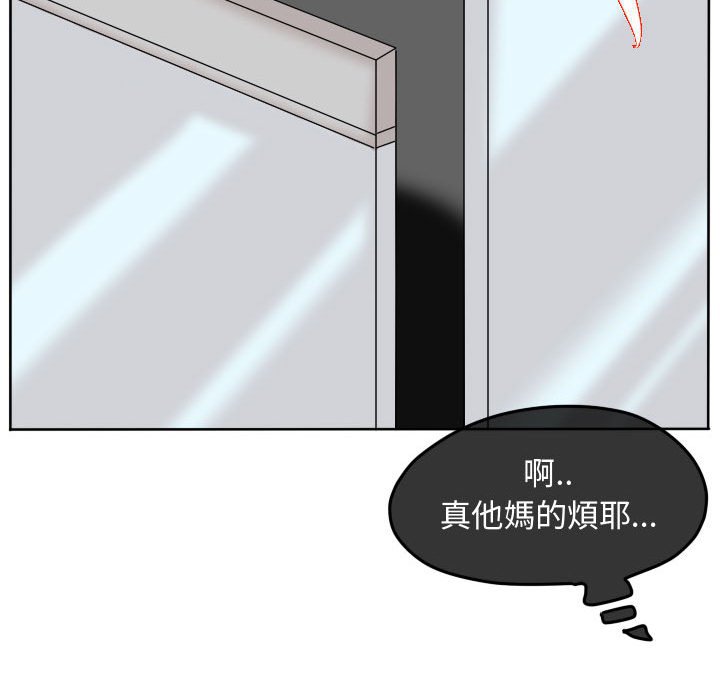 第 85 页