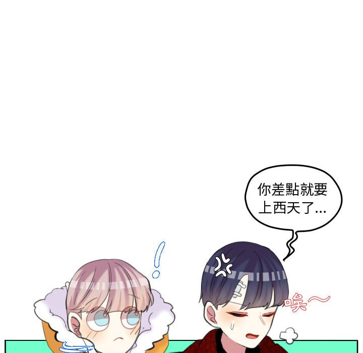 第 47 页