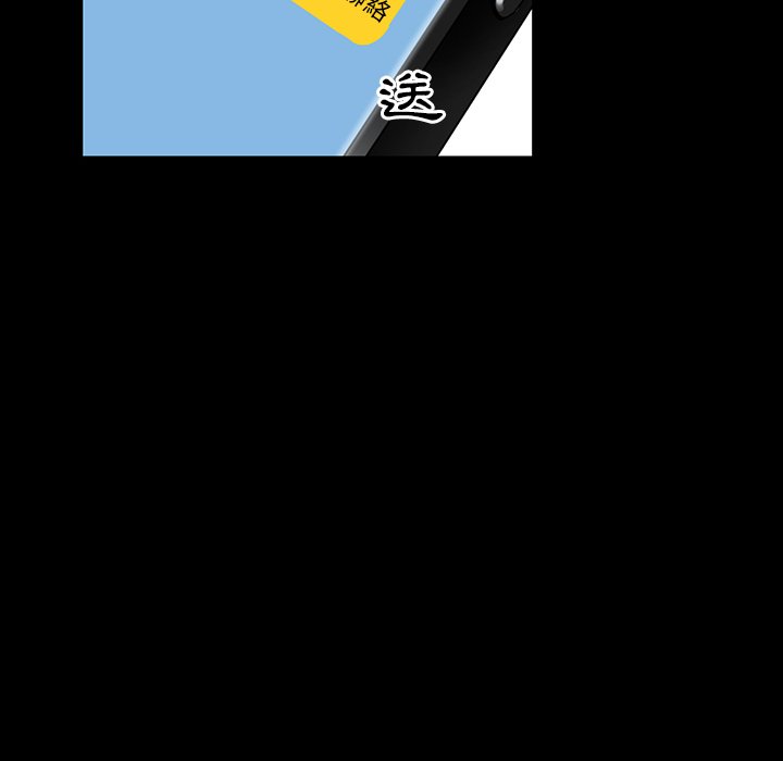 第 105 页