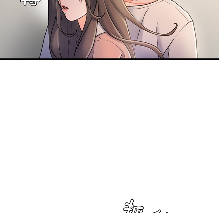 第 100 页
