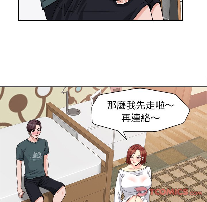 第 82 页