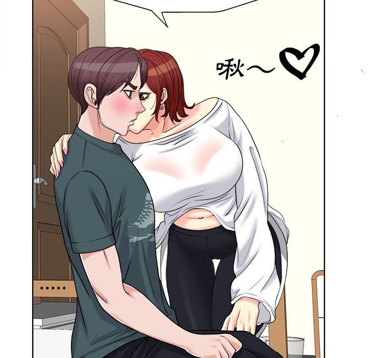 第 81 页