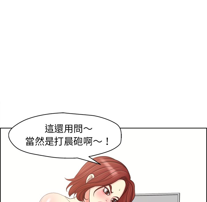 第 56 页