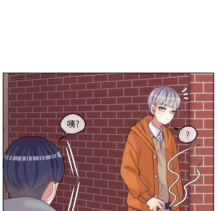 第 70 页