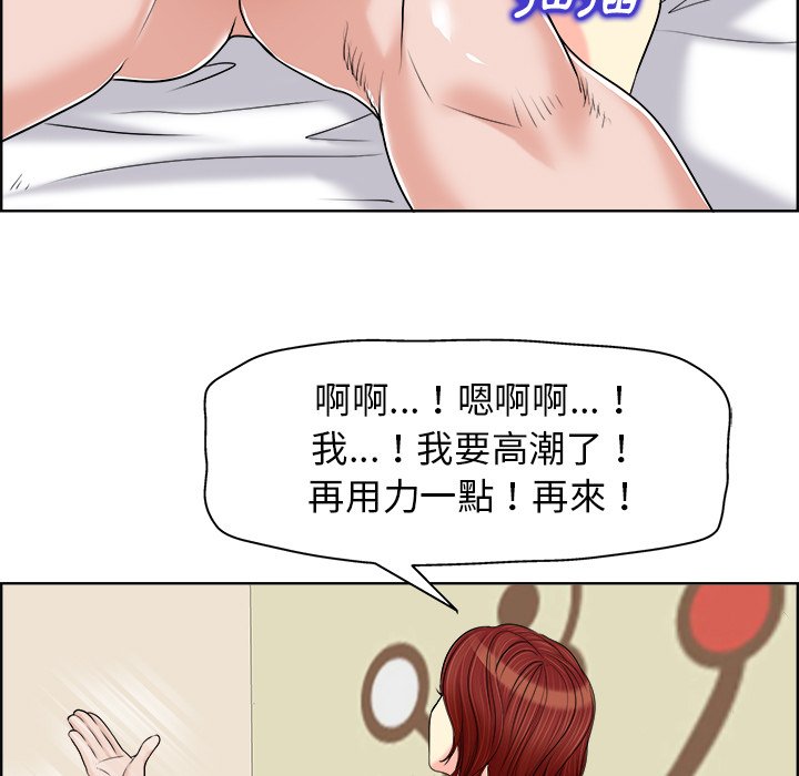 第 71 页