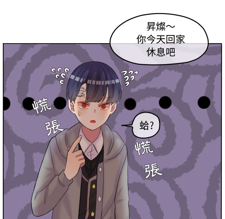 第 57 页