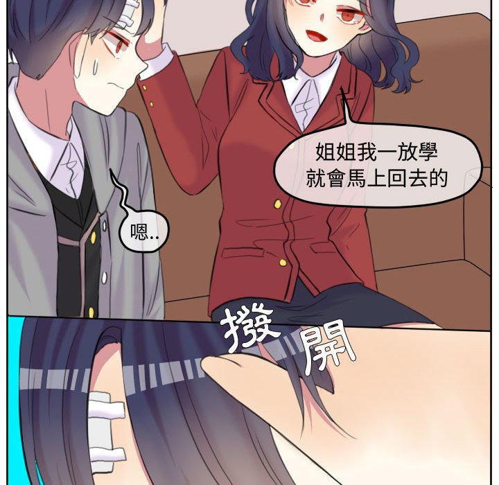 第 62 页