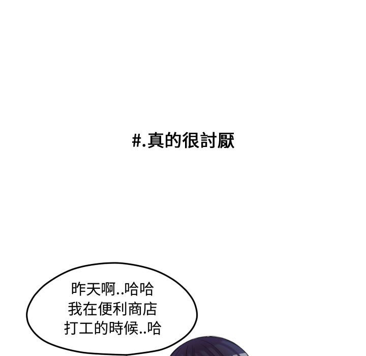 第 78 页