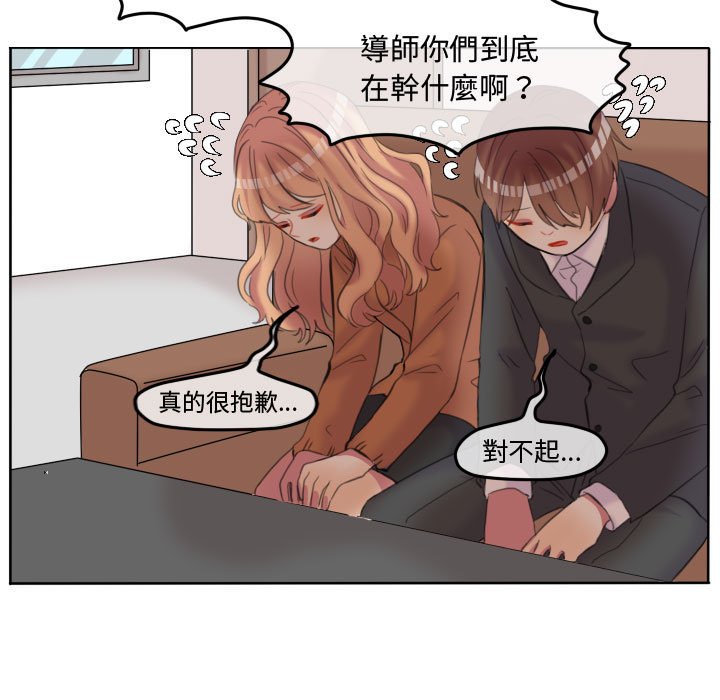 第 41 页