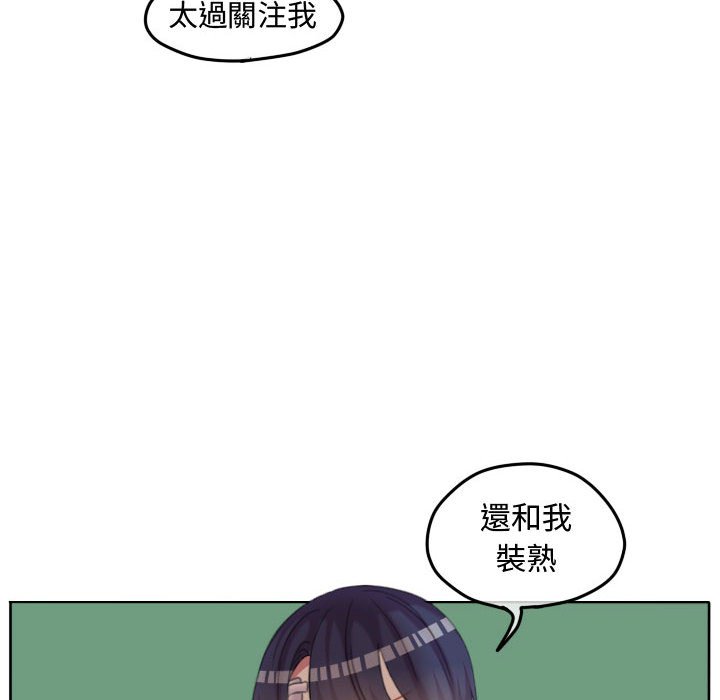 第 85 页