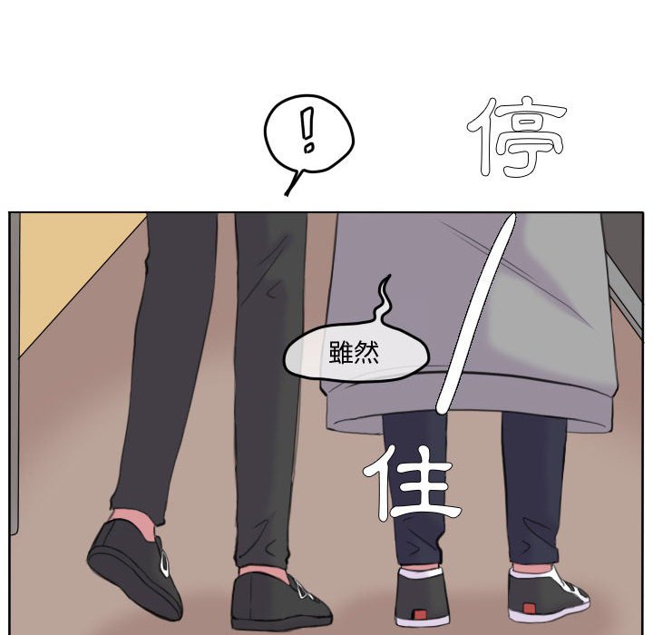 第 81 页