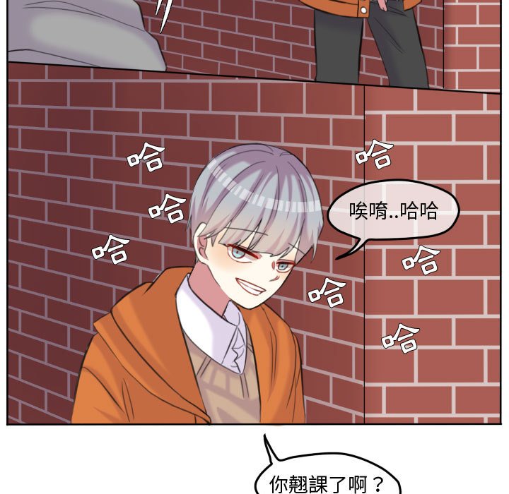 第 71 页