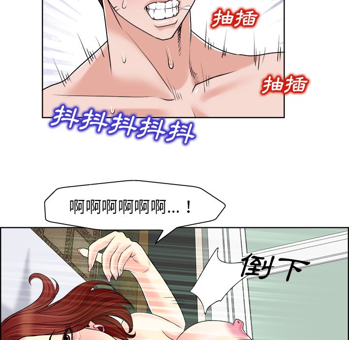 第 74 页
