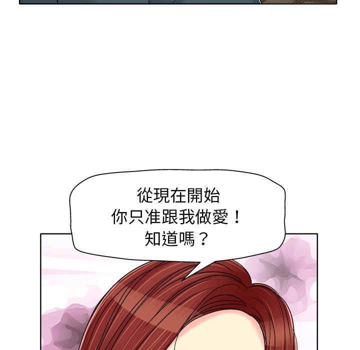 第 85 页