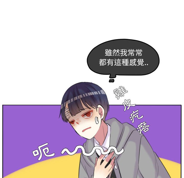 第 64 页
