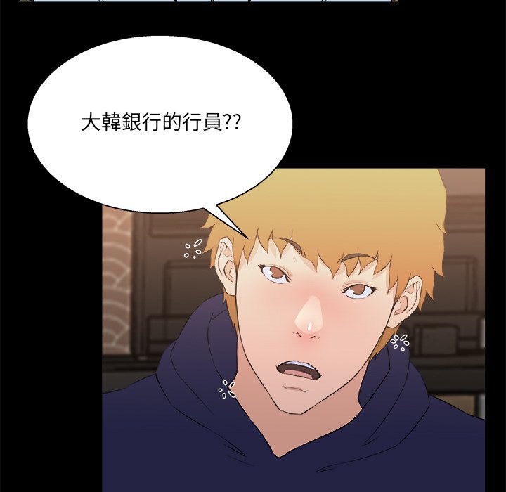 第 96 页