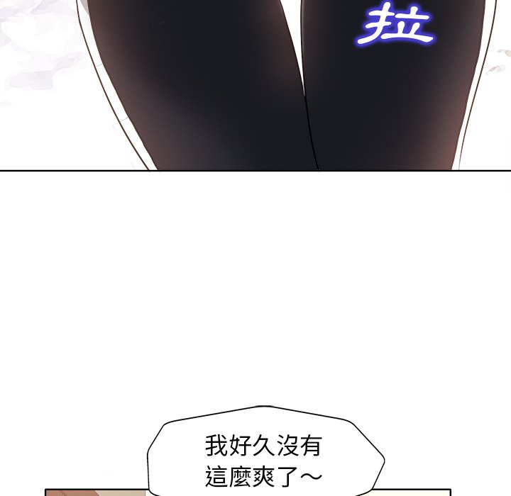 第 80 页
