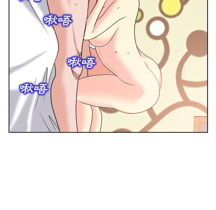第 55 页