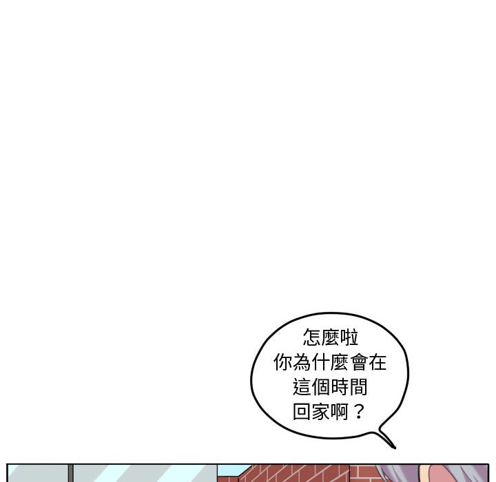 第 74 页