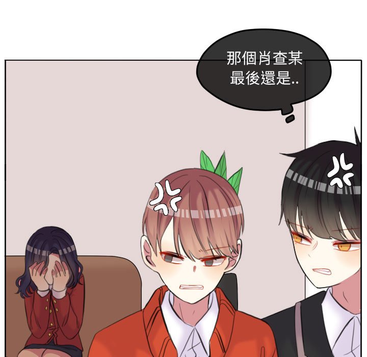 第 52 页