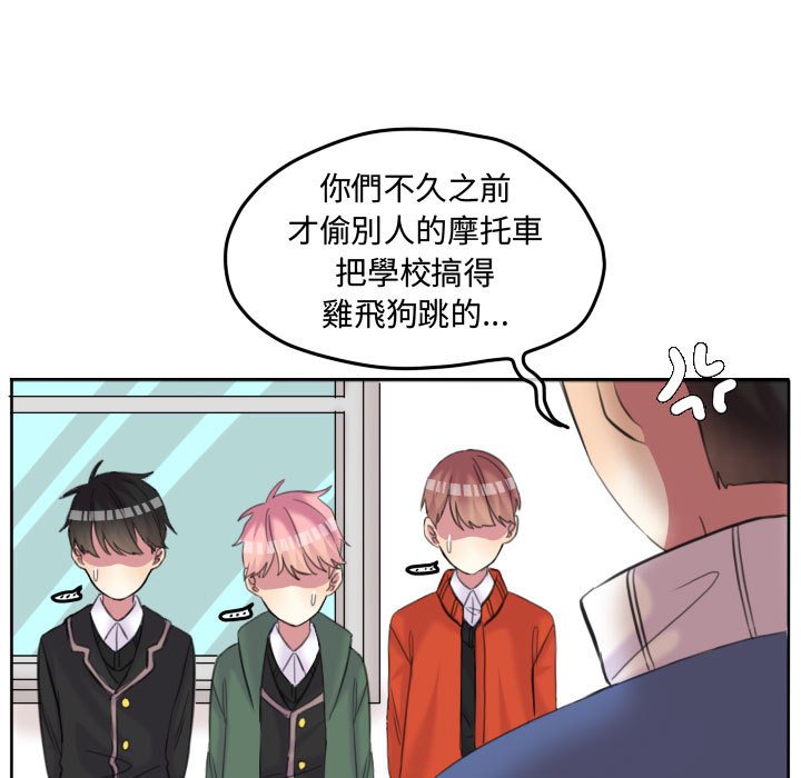 第 46 页
