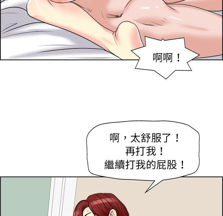 第 69 页