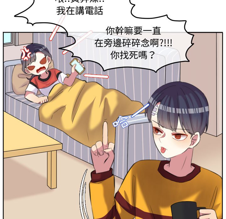 第 52 页