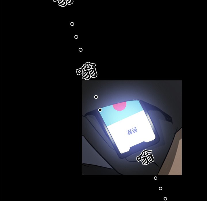 第 76 页