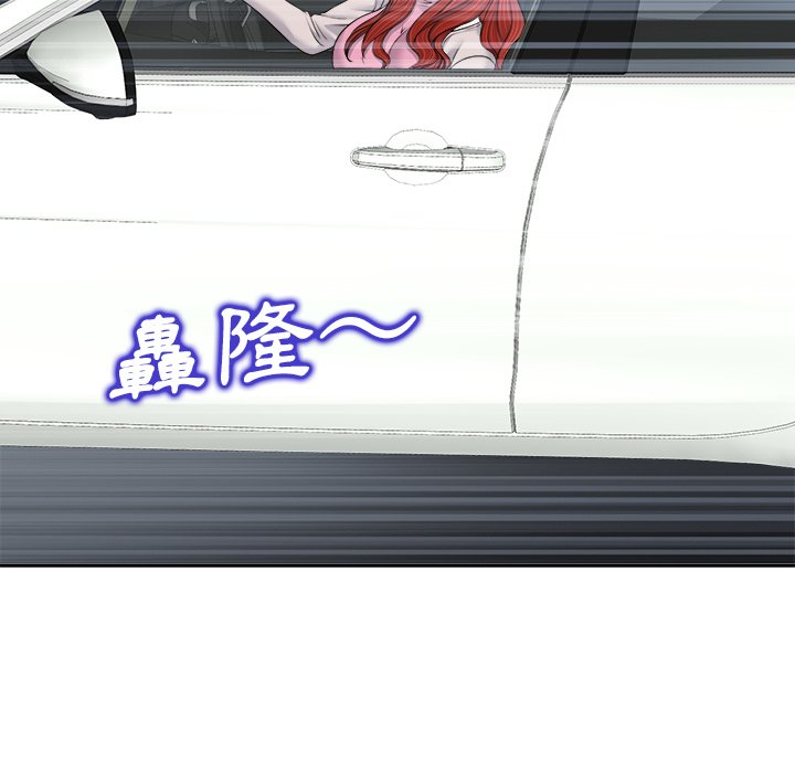 第 79 页