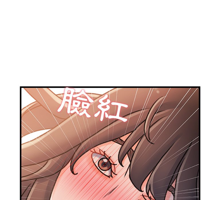 第 112 页
