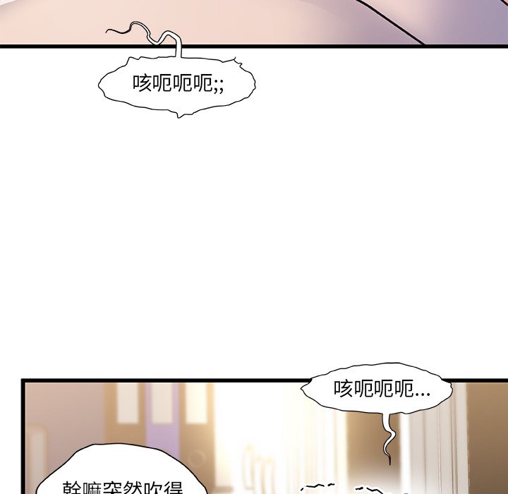 第 102 页