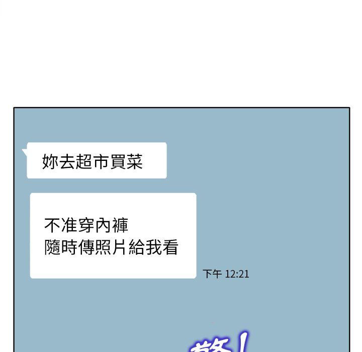 第 62 页