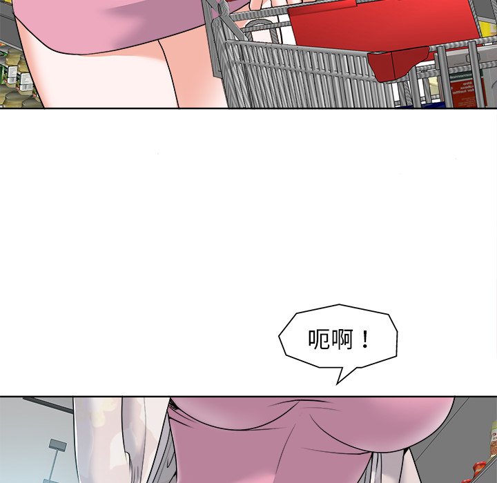 第 94 页