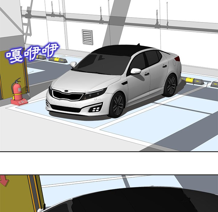 第 75 页