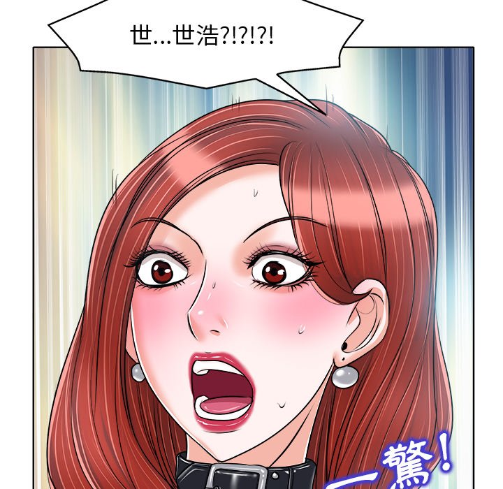第 108 页