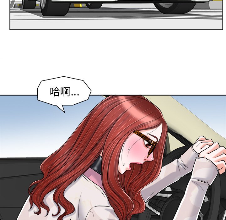 第 81 页