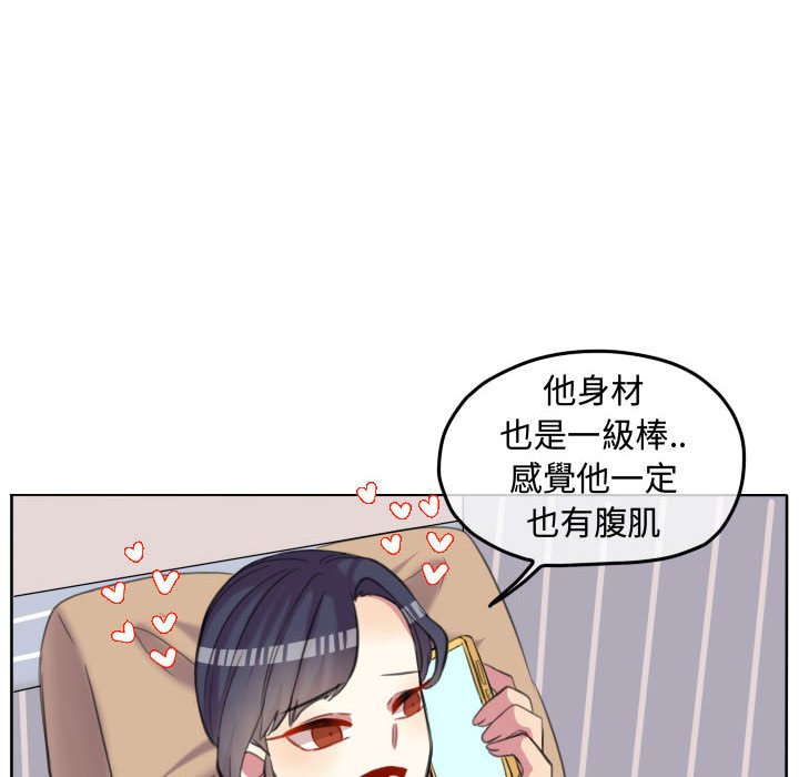 第 47 页