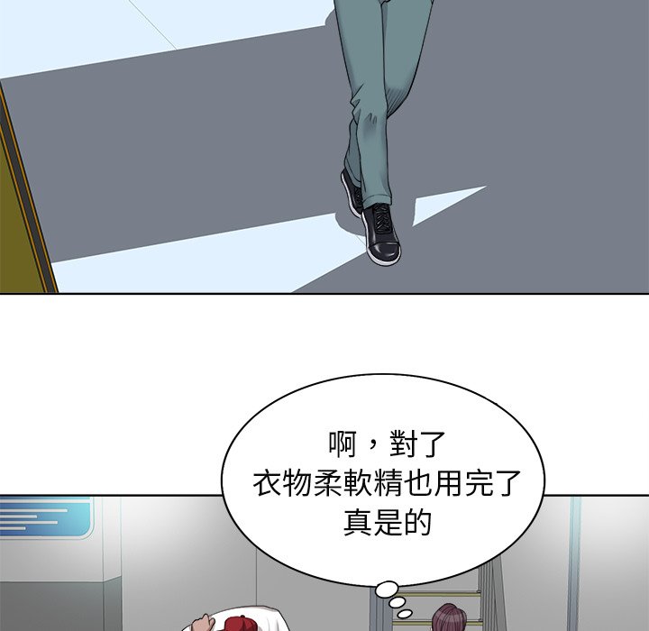 第 77 页