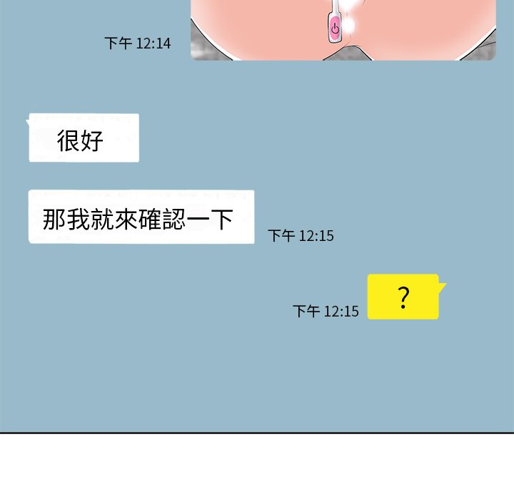 第 46 页