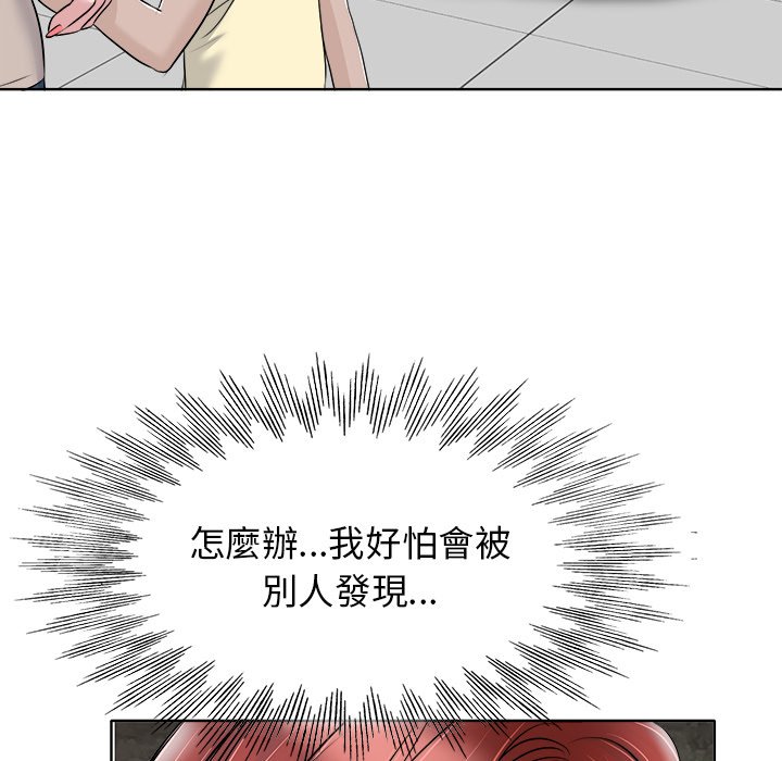 第 102 页