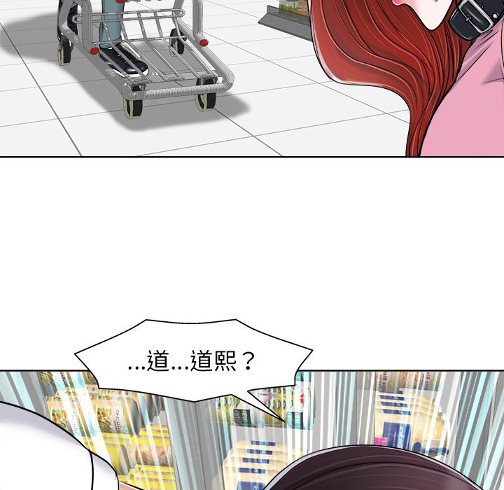 第 105 页