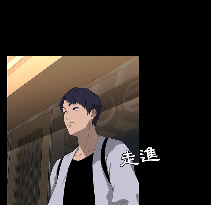 第 90 页