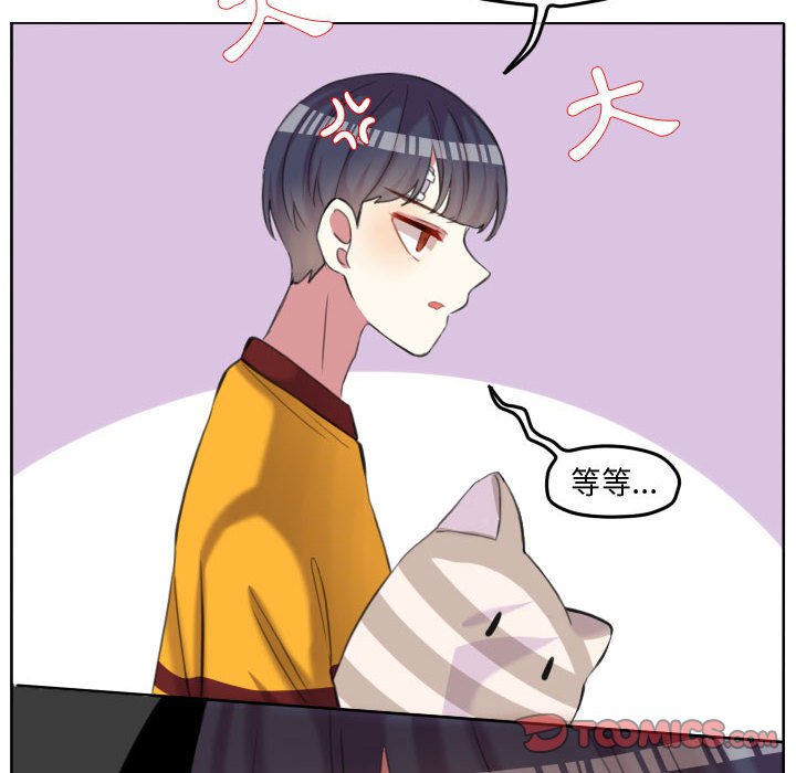 第 58 页
