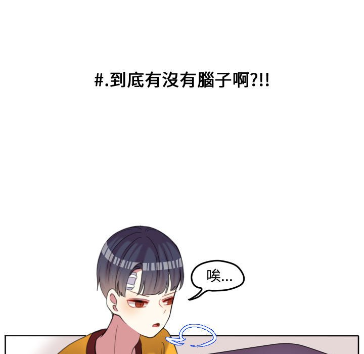 第 55 页